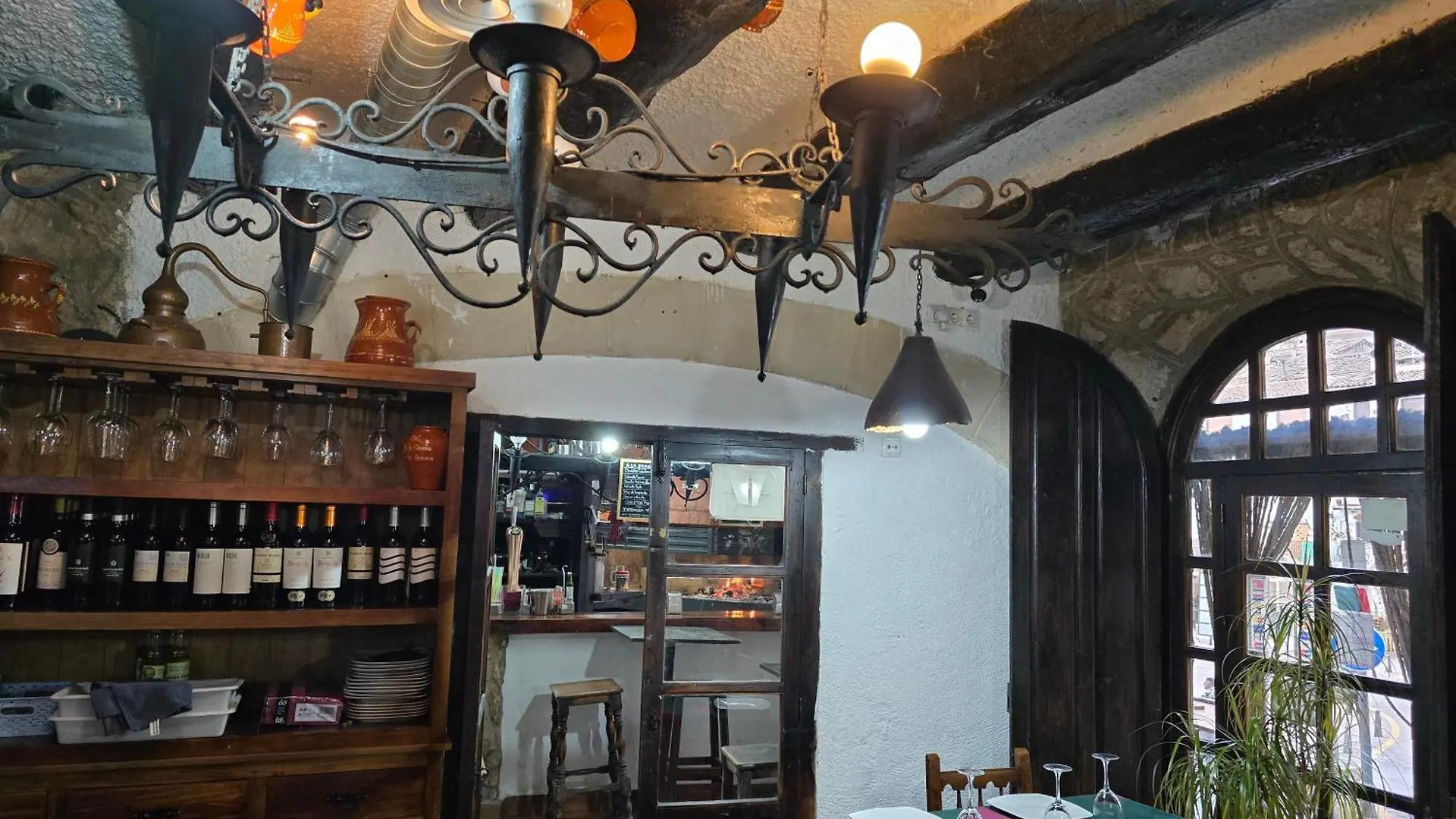 La Cueva De Juan Pedro Apartment Cazorla