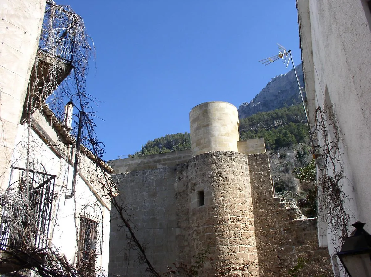 La Cueva De Juan Pedro Apartment Cazorla