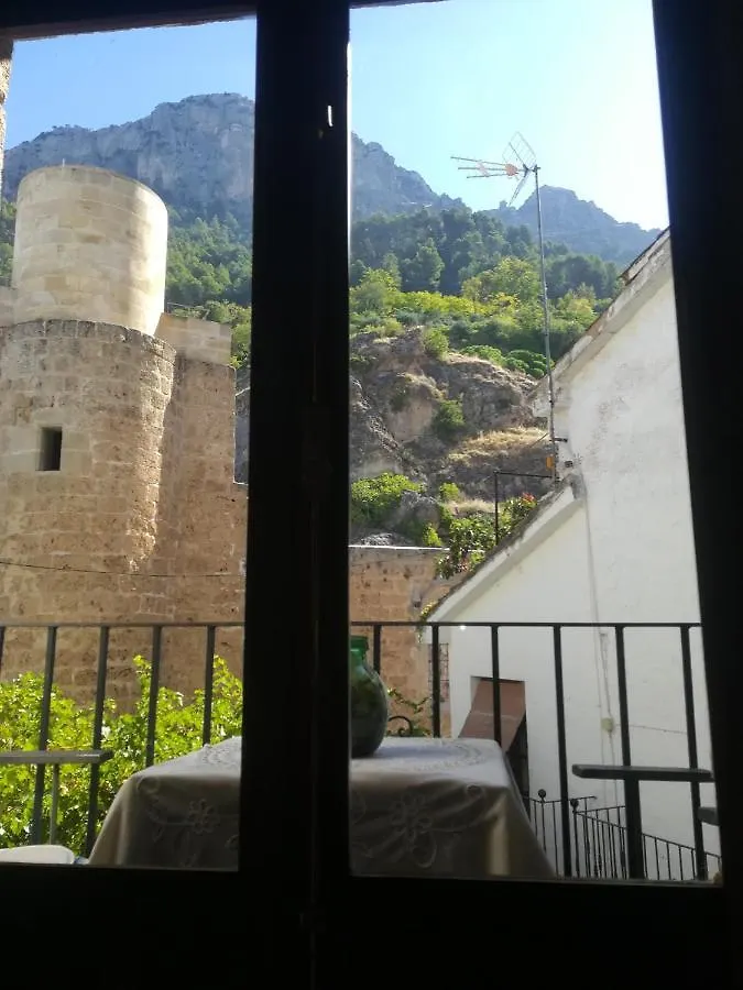 La Cueva De Juan Pedro Apartment Cazorla