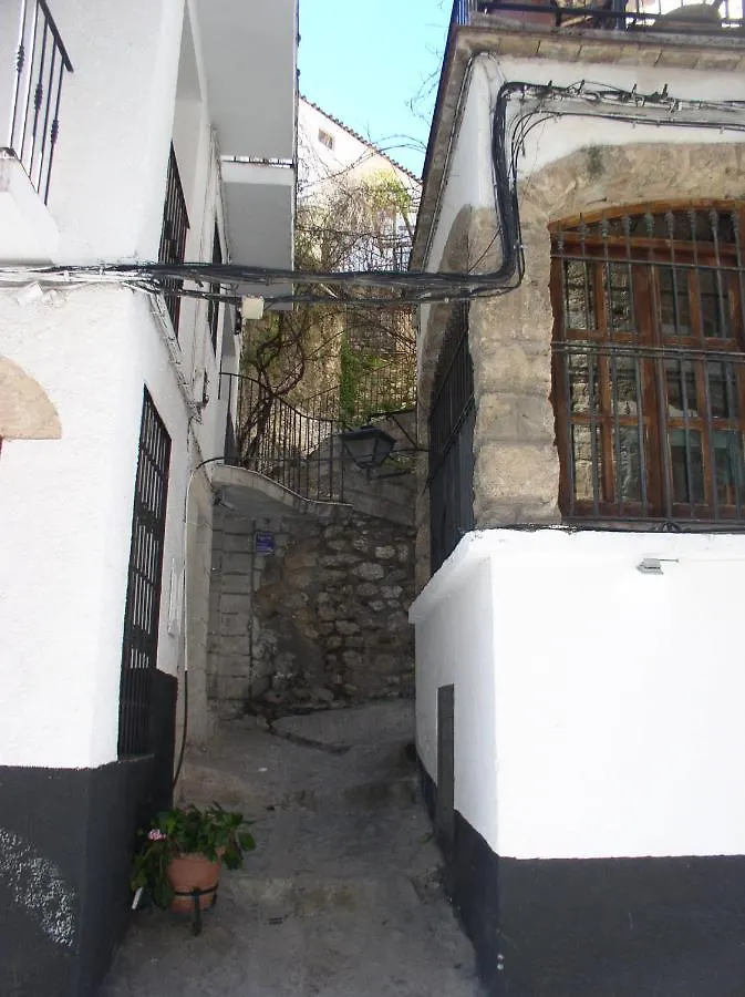 Apartamento La Cueva de Juan Pedro Cazorla 0*,  España