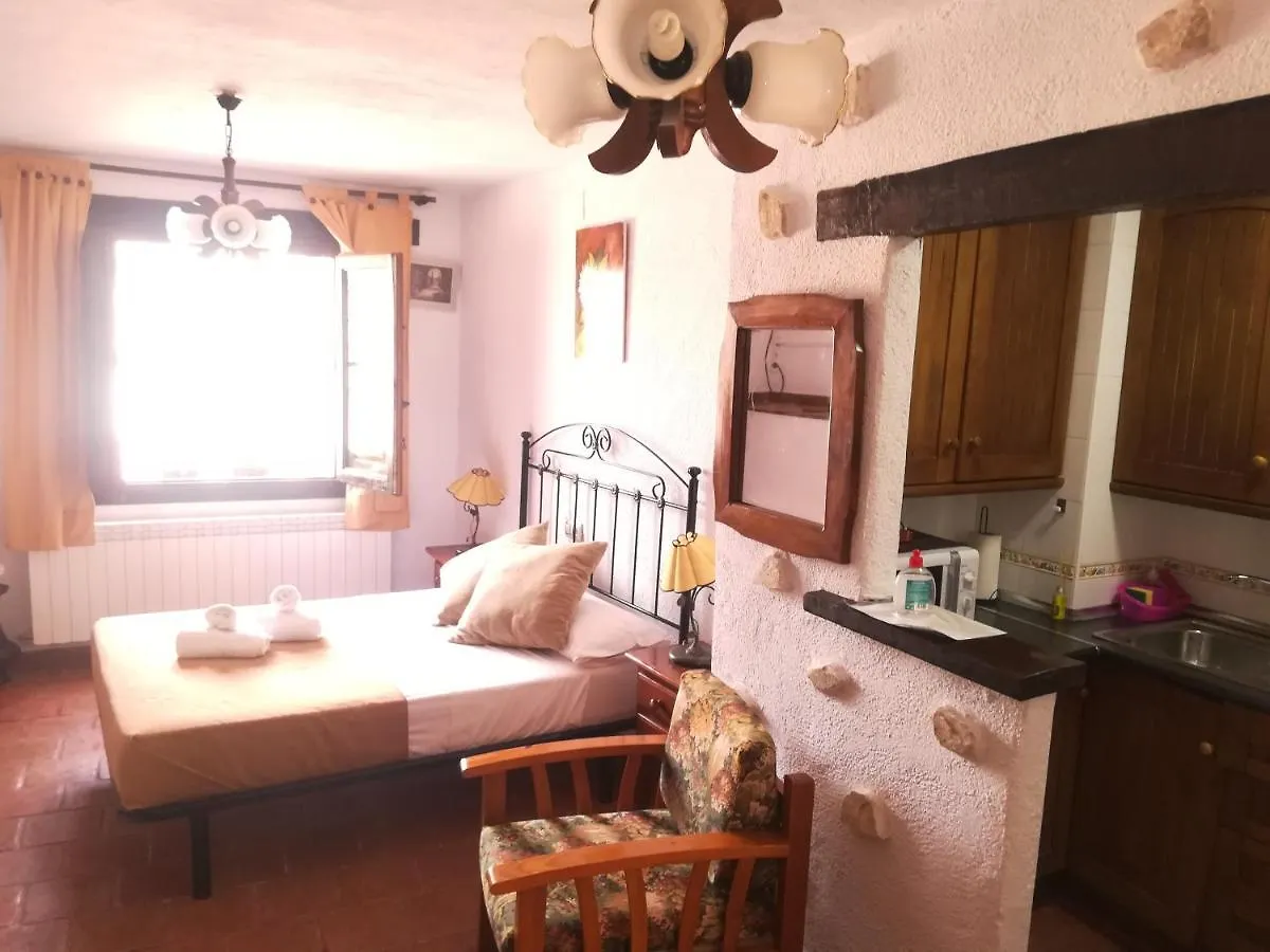 Apartamento La Cueva de Juan Pedro Cazorla 0*,