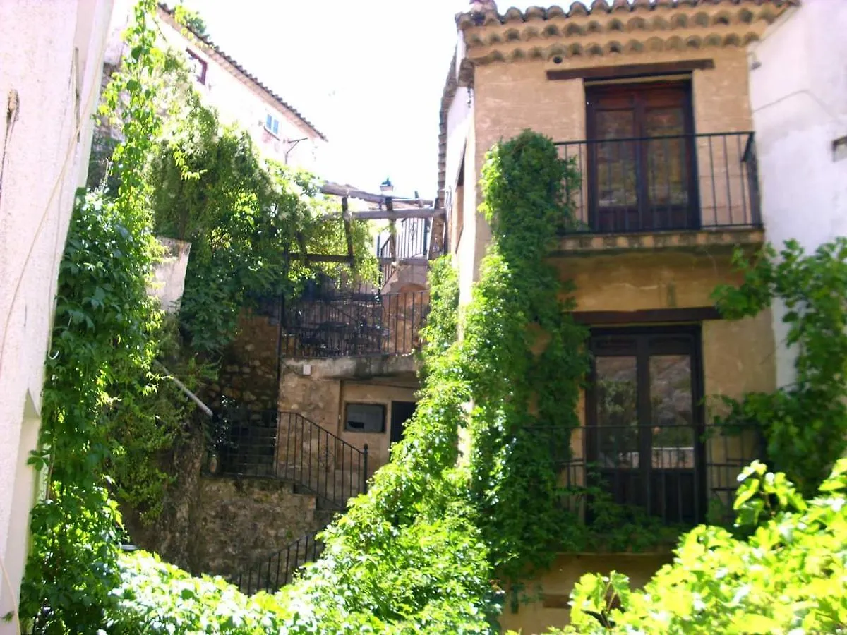 Apartamento La Cueva de Juan Pedro Cazorla 0*,  España